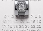 gshock
