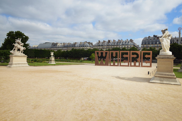 fiac-tuileries-jean-dupuy