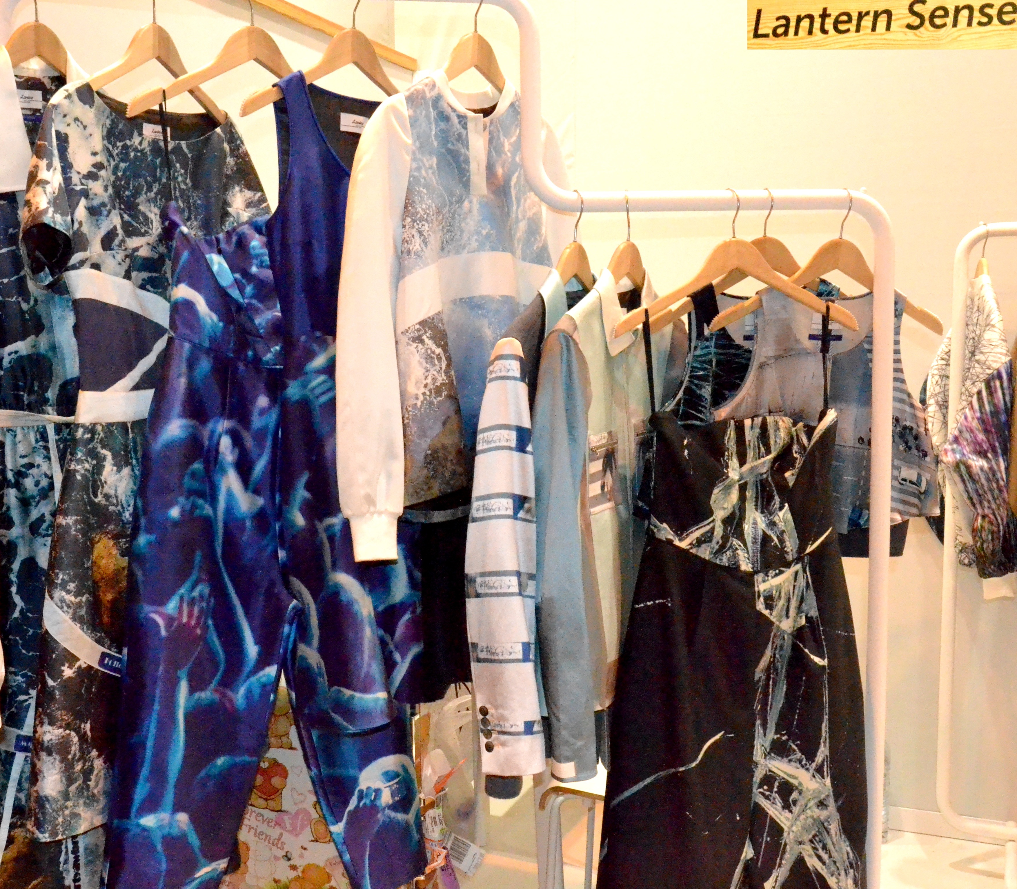 lantern sense 2