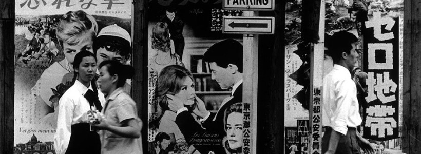 026-william-klein-theredlist-820x300