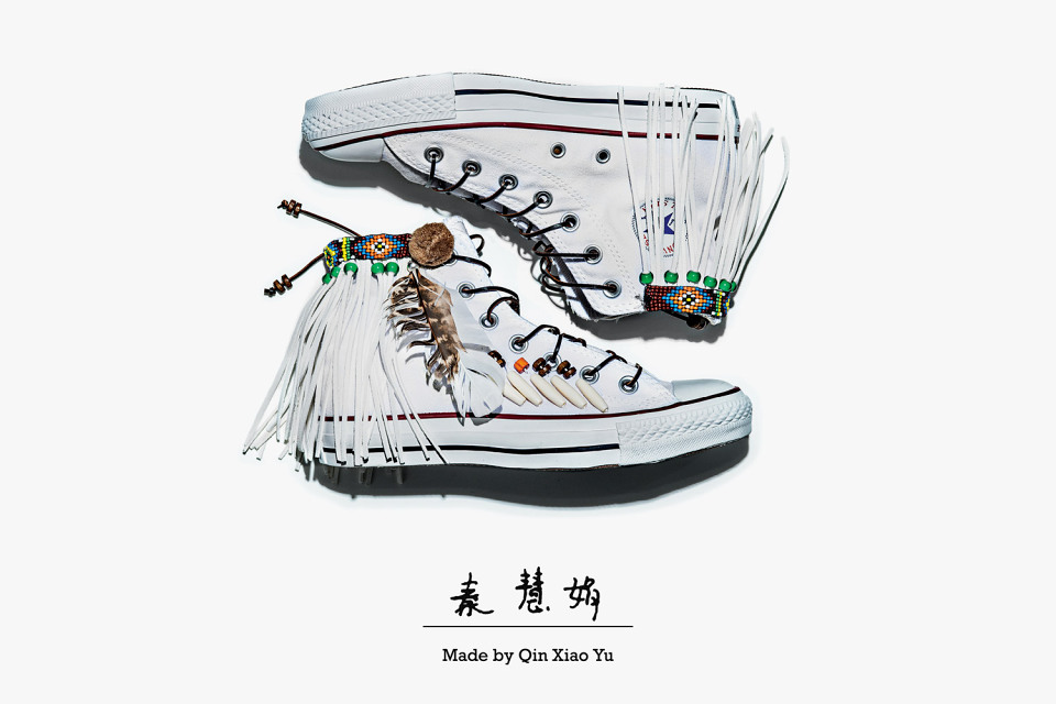 converse chuck taylor all star made by you