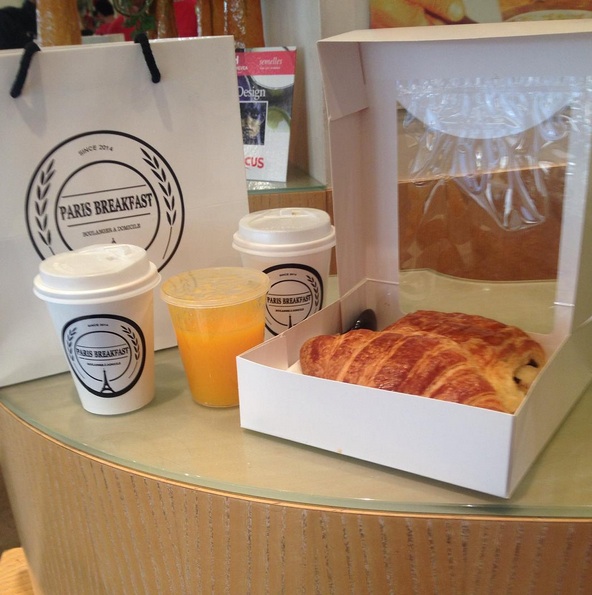 Paris Breakfast Instagram