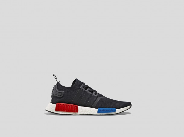 NMD_S79168_White_Lateral
