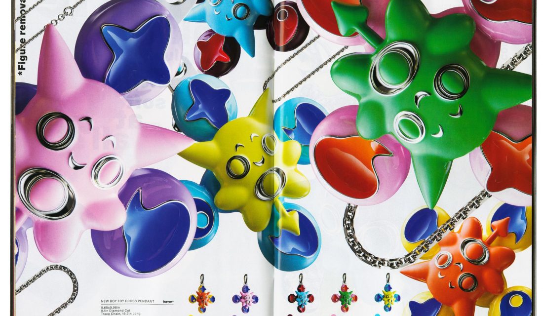 Frank Ocean magazine Homer marque de luxe bijoux murakami